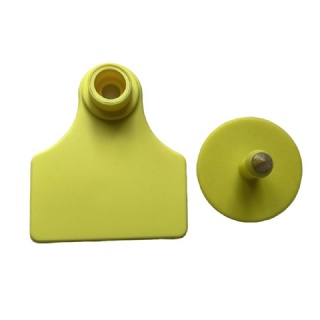 UHF ear tag for pig sheep goat