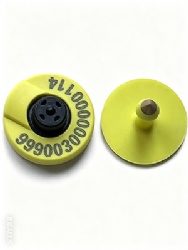 UHF ear tag for pig sheep goat cattle
